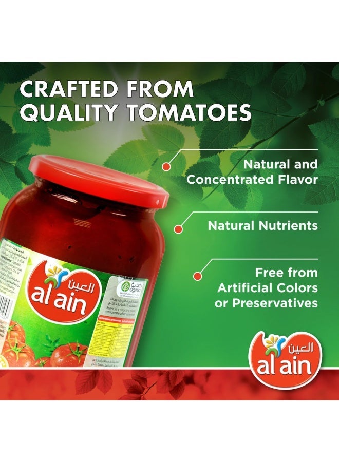 العين معجون الطماطم العين 1100 جم × 12 عبوة – علبة بالجملة - Image 5